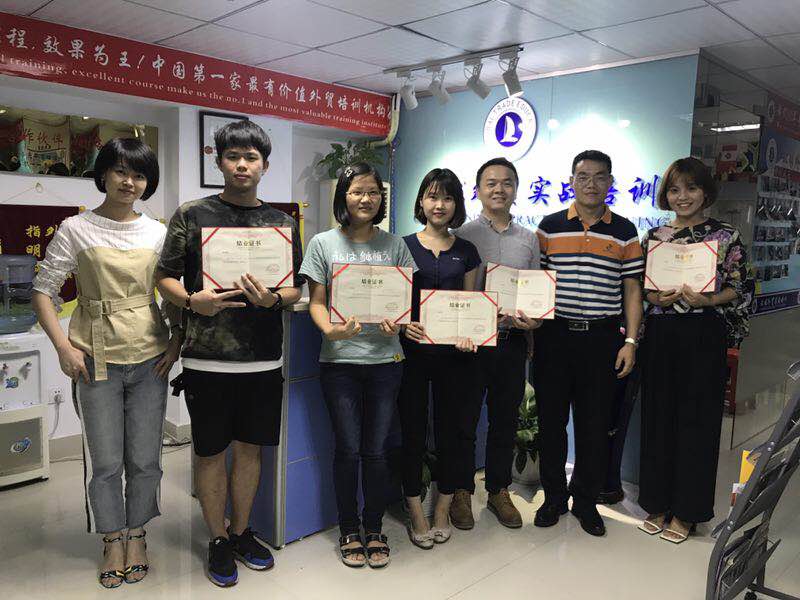 环球外贸培训机构学员
